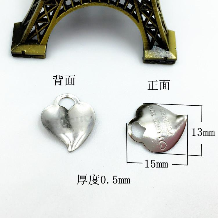 心型牌3