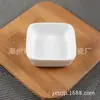 Pequeno prato de cerâmica Prato em formato de coração de pêssego Prato japonês e coreano para molho vinagre prato para pratos frios prato para temperos prato para joias quadrado formato de flor redondo branco