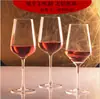 Taça de vinho tinto de cristal taça Bordeaux taça de vinho taça de vinho feita à mão taça de vinho de uma peça caixa de presente