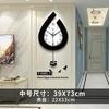 Relógio de Parede para Sala de Estar, Relógio Decorativo Moderno Minimalista de Alta Qualidade para Sala de Jantar, Relógio Criativo Sem Furar, Montado na Parede, Item Quente Transfronteiriço