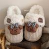 Chinelos de Casa Quentinhos Casuais e Estilosos de Inverno para Mulheres com Laço e Design de Urso, Doces e Fofos na Moda Estilo Ins
