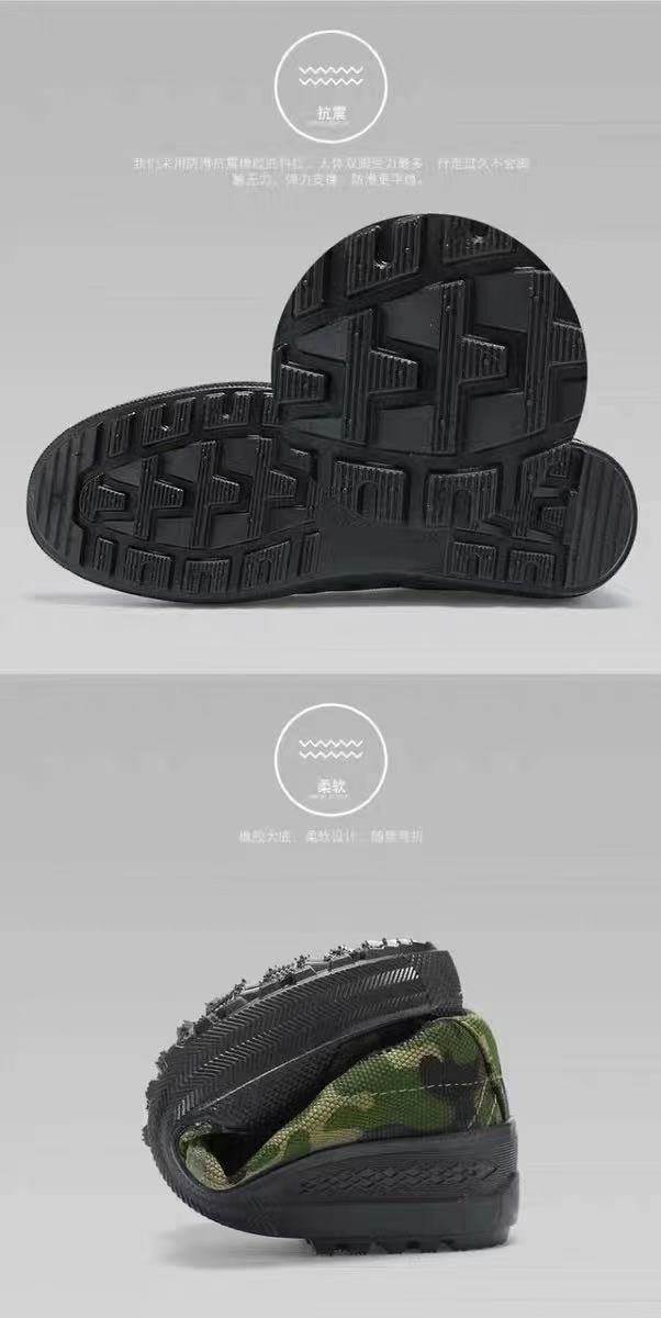 微信图片_20210310235957