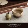 Conjunto de Tigelas de Matcha Estilo Retrô Tigela de Chá Estilo Japonês com Bico Copo de Matcha Ferramenta de Matcha Feita à Mão Batedor de Matcha Misturador