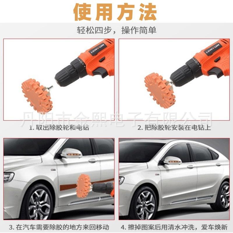 详情8.jpg