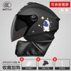 Nuevo estándar nacional certificación 3C casco de coche eléctrico para hombre y mujer universal para las cuatro estaciones otoño e invierno batería motocicleta medio casco casco de seguridad