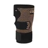 Pulsera de fibra de cobre pulsera tejida pulsera deportiva de fitness para hombre pulsera de levantamiento de pesas baloncesto pulsera deportiva de nailon cobre