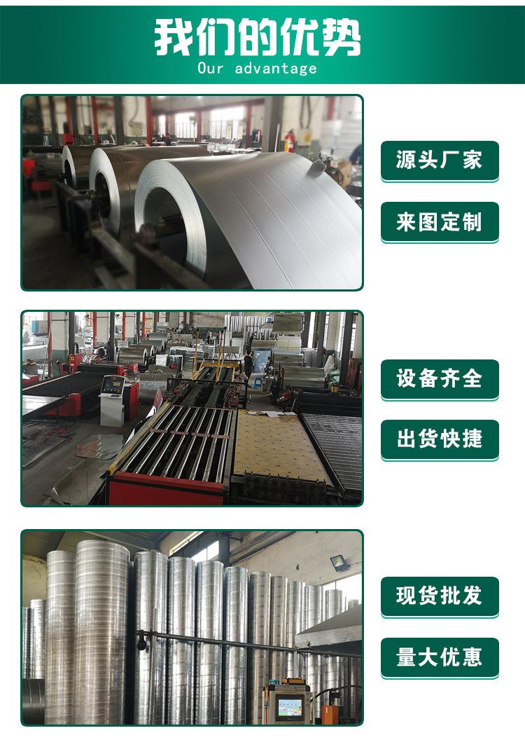 1 详情003.jpg
