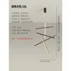 Lámpara de Araña para Escaleras con Veta de Madera de Durazno, Estilo Minimalista para Apartamento Dúplex Loft, Luz Principal de Sala de Estar, Iluminación Lineal LED para Vestíbulo de Villa