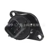 93744675 Motor de Ralentí/Válvula de Ralentí Adecuado para Chevrolet/Changxun/Maxima/Lovechi 17059602