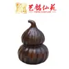 Palo de Rosa Cepillado Calabaza Yiming Xianyuan Sándalo Verde Calabaza Bolsa de Accesorios DIY Colgante para Bolsos Joyería Colgante Llavero Colgante para Coche