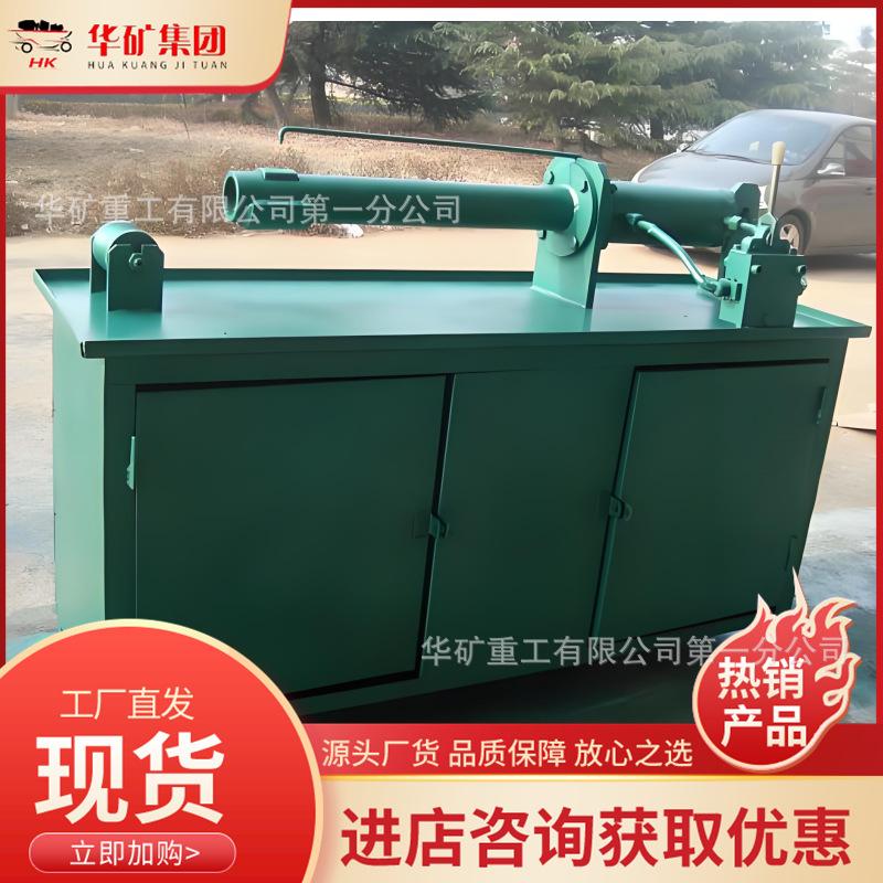 cb8e3a28-d054-40d4-9e98-5114a6