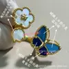 Pulseira Borboleta Novo Estilo Feminina Ouro 18k Ágata Azul Lápis Lazúli Pétala Branca Madrepérola Exquisita Leve Luxo Nicho Toque de Alto Padrão