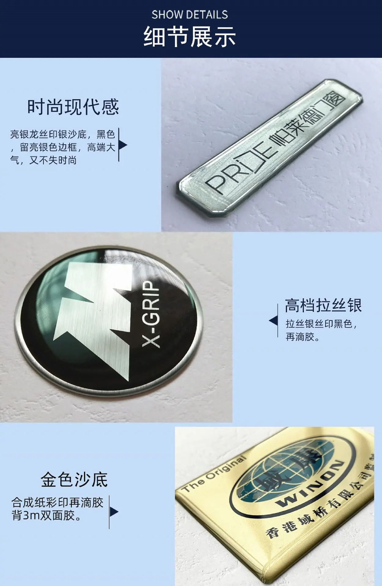 环脂树胶滴胶