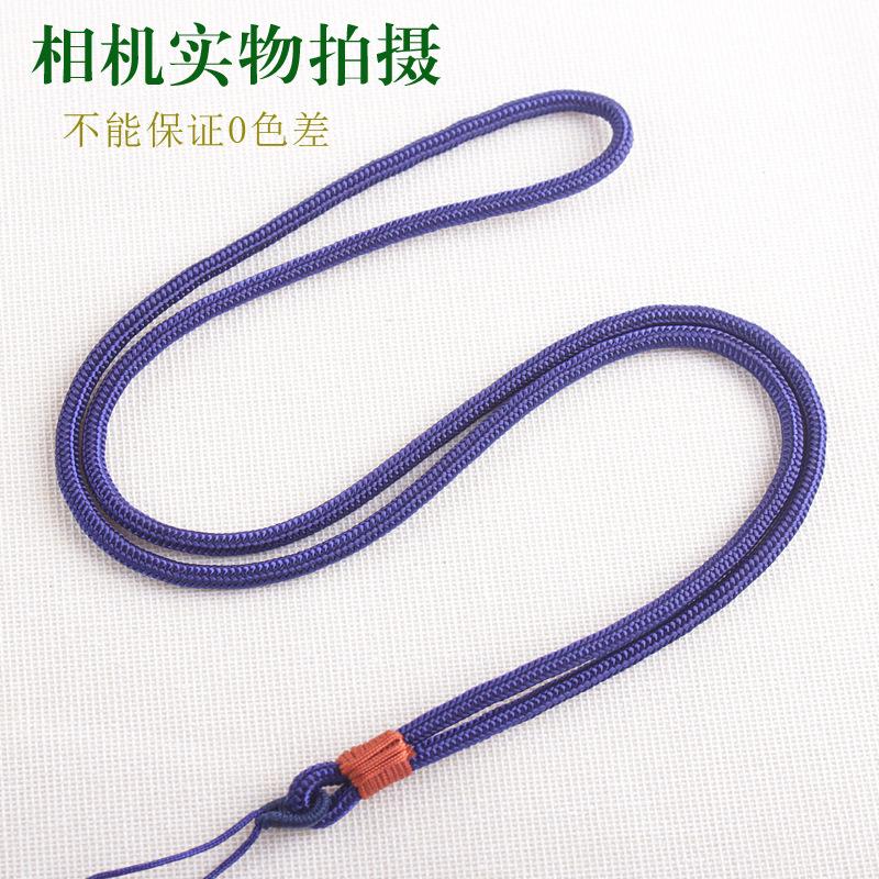 宝蓝