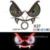 Caminhão, Furgão, Carro Adesivo Devil Eye LED Luz de Vidro Dianteira e Traseira Interface USB Dinâmica Tela de Expressão Sem Fio