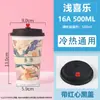 Copo de Papel Descartável para Milk Tea com Tampa, Copo de Café Comercial, Calibre 90, Adequado para Bebidas Quentes e Frias, Personalizável e Biodegradável