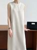 Luxi Elegante Sencillo Vestido Chaleco sin Mangas para Viajero de Mujer Holgado Cuello Redondo Drapeado Falda Recta 3622