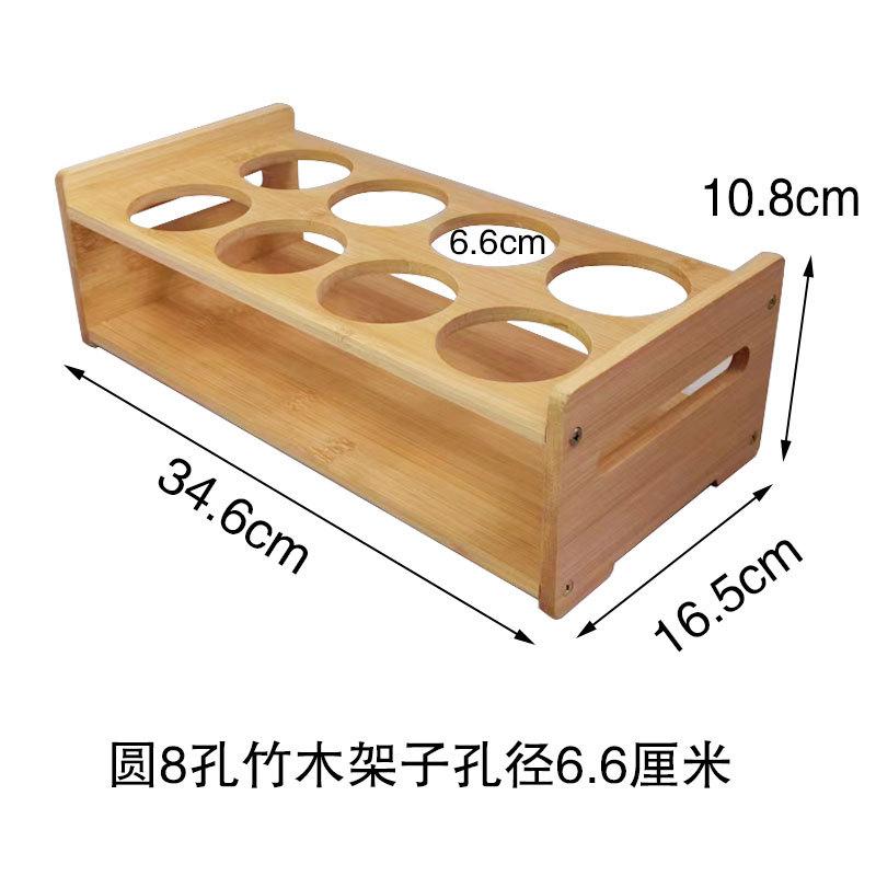 圆8孔孔径6.6.jpg