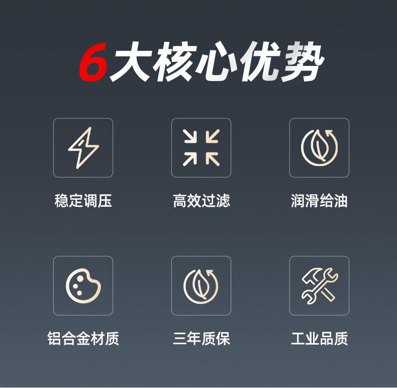 详情_02.jpg
