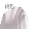 Ropa Pipa de Fibra de Bambú para Bebé Mono Delgado de Verano para Recién Nacido Romper sin Mangas para Bebé Niño y Niña