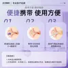Zhengyou Pharmaceutical Gotas para el Oído con Alcohol Bórico Líquido Antibacteriano para Humanos, Limpieza del Conducto Auditivo y Suavización del Cerumen 10ml
