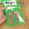 Dessecante para atacado para absorção de umidade, à prova de umidade, à prova de mofo, absorvente de água, adequado para guarda-roupas de dormitórios e uso doméstico, saco desumidificador para pendurar