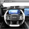 Novo Modelo 2025 Fangchengbao 5 Titânio 3/7 Leopardo 8 Capa de Volante, Couro Camurça, Antiderrapante de Inverno Ultra-Fina Capa Especial para Guidão