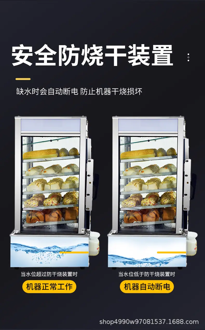 详情页_11.jpg