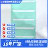 Película Verde PET Alta Temperatura 180 Película Protectora de Alta Temperatura Película para Galvanoplastia Metálica Película Protectora Verde para Impresión