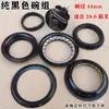 Auriculares de 44 mm para bicicleta de montaña de velocidad variable, auriculares para bicicleta de carretera, rodamiento de dirección para manillar de bicicleta, accesorios de rodamiento de bolas para horquilla delantera