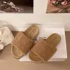 Nuevas pantuflas de felpa con base plana y estilo moderno, cómodas para otoño e invierno 2026, de suela gruesa, súper populares para usar en exteriores, moda Birkenstock