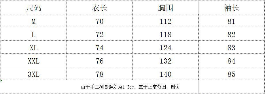 O1CN01vnMhgf2APMXbCE0uH_!!2206