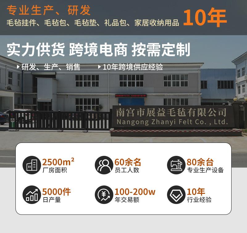 微信图片_20240702114146