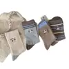 Calcetines lindos de doble puntada bordados de dibujos animados para mujer, longitud hasta la mitad de la pantorrilla, estilo japonés, color café, calcetines holgados cálidos Melard para otoño e invierno