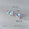 Pendientes Nalan de plata de ley 925 con forma de conejo y piedra lunar, con lazo de diamantes y sensación avanzada M03835