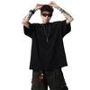 Camiseta de Folha Solta Manga Curta Masculina Verão Estilo Americano High Street Desconstruída Gola Redonda Pulôver Tendência Design com Senso Camiseta Solta
