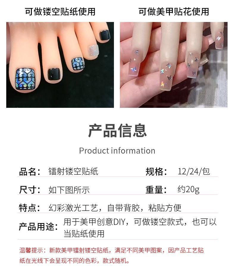 SKU000571-中文详情_04.jpg