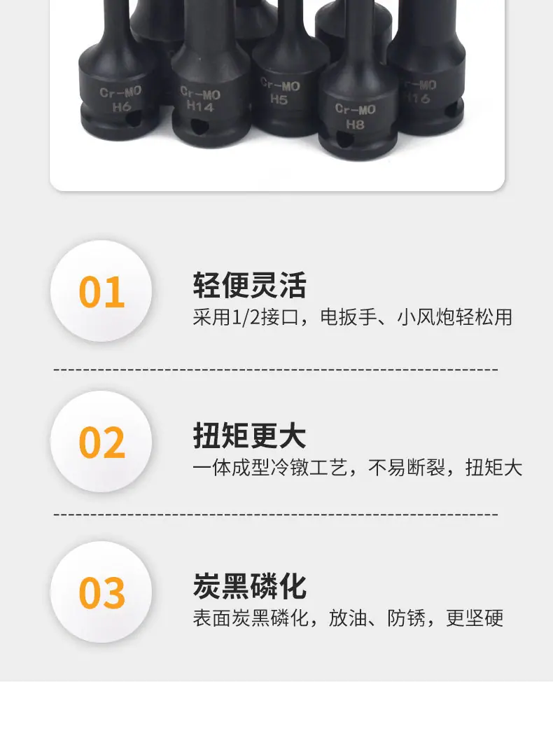 详情_05.jpg