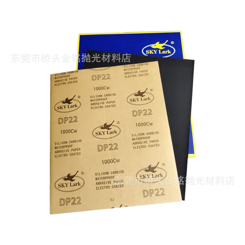 QQ图片20181208172645.png