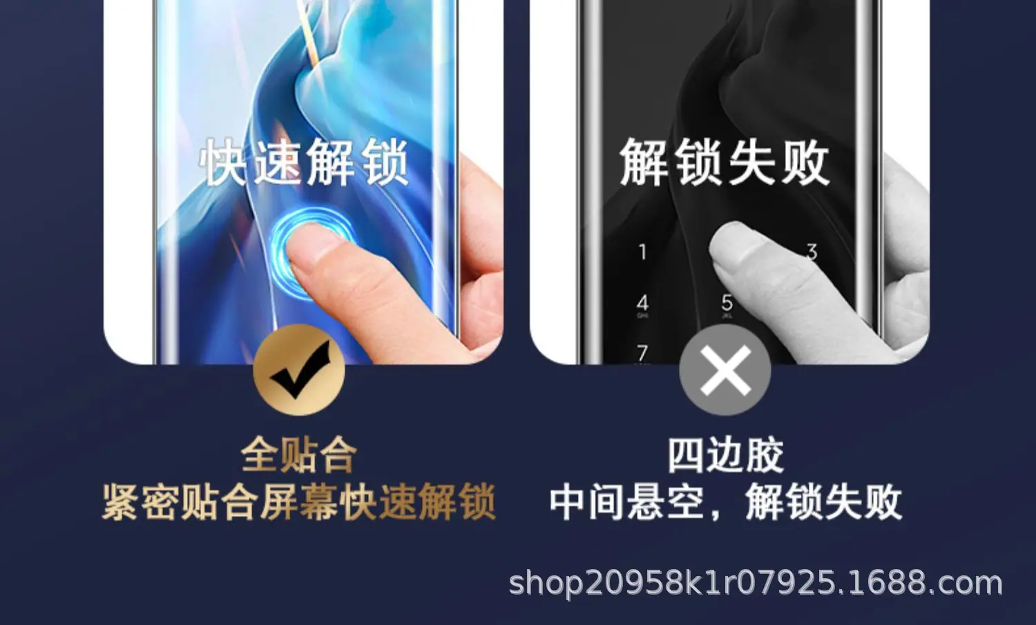 详情图_7.jpg
