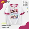 2025 Kpop Witch Hunter Sajaboys Ropa Estampada para Niños y Niñas Nueva Versión Camiseta Casual de Cuello Redondo y Manga Corta