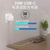 Cabezal de carga rápida británico PD20W/35W para cargador Apple plegable de tres patas con certificación UKCA tipo C.