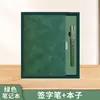 Set de Regalo de Cuaderno con Logo Personalizado, Cuaderno de Piel de Oveja, Cuaderno Simple de Recuerdo, Cuadernos de Alto Valor al por Mayor