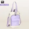 Bolsa para botella de agua portátil de bloques de color, se puede llevar cruzada o en la mano, bolsa de almacenamiento para taza térmica, simple y elegante, ideal para uso al aire libre