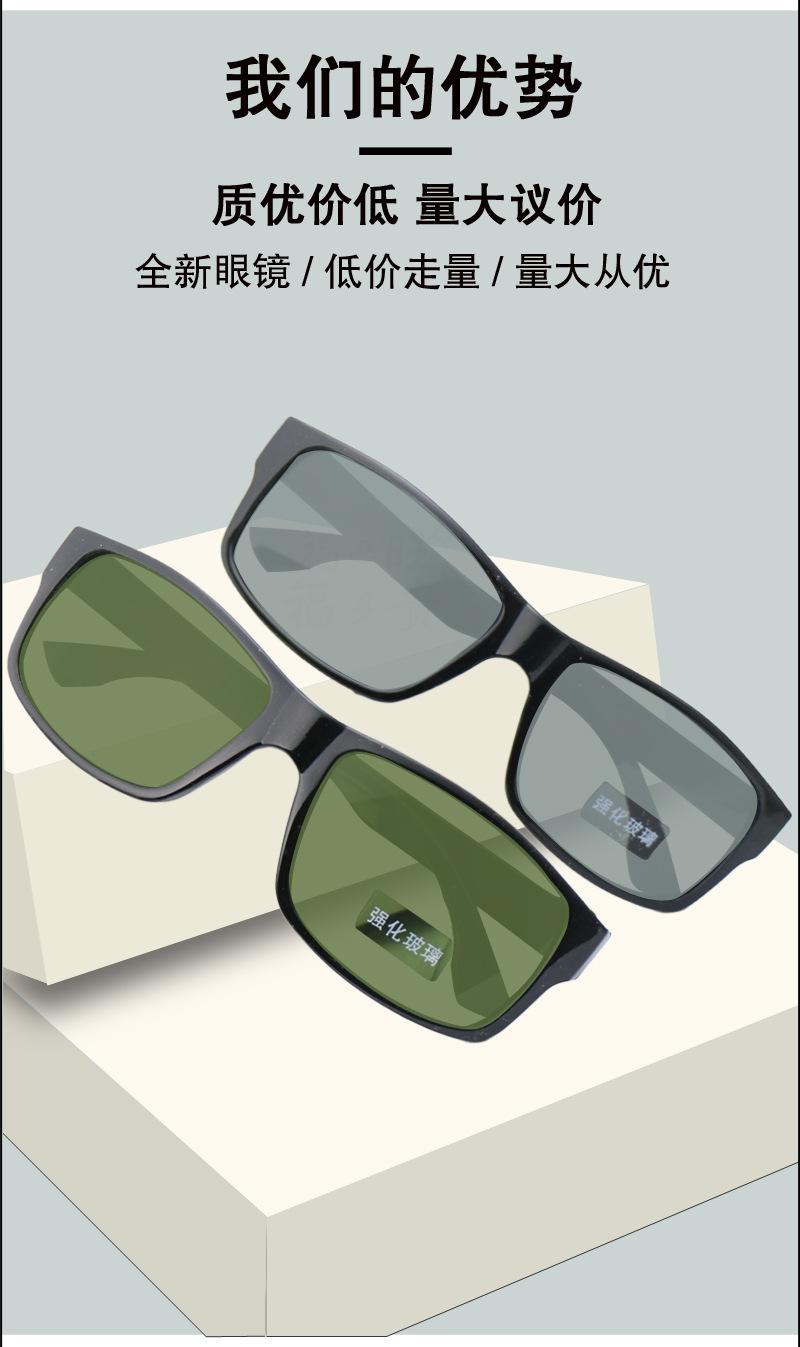 详情_09.jpg