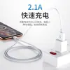 Adecuado para Cable de Datos USB de una Sola Cabeza para Apple iPhone Cable de Carga Rápida de 18W Cable de Datos para Teléfono Móvil Fabricante Venta al por Mayor