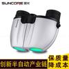 Binóculos Suncore Shunguang Golfinho Branco 8X21 Alta Definição Alta Potência Baixa Luminosidade Visão Noturna Telescópio Outdoor para Crianças