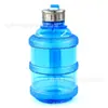 Fabricantes de vasos deportivos para niños 650ml hervidor frío PETG cubo pequeño 650ml vaso deportivo para niños se puede imprimir