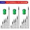 Yunbei Magnético Forte Mais Anel Magnético Broca de Impacto Cabeça de Broca Antiderrapante Magnetizador de Broca Magnetizador Universal Cabeça de Chave de Fenda