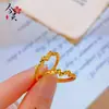 Anel Dourado Estilo Loja de Ouro Areia Dourada Flor Antiga Design de Nicho Anel Luz Luxo Moda Aberto Versátil Joia